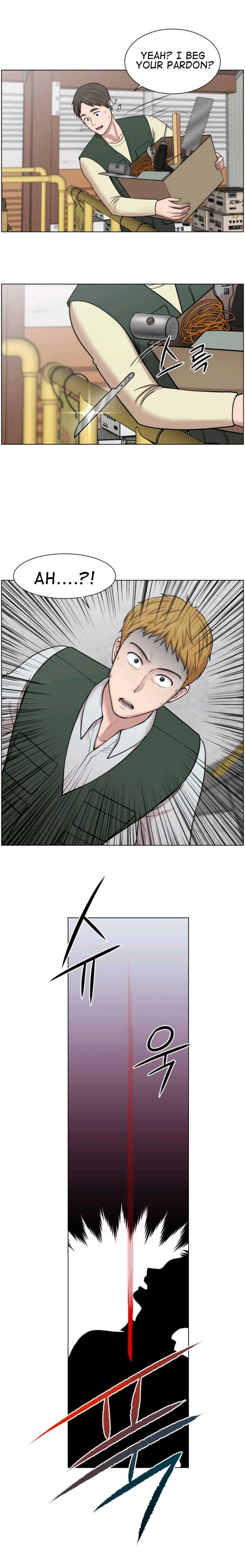 Trauma Center Chapter 37 - Page 18