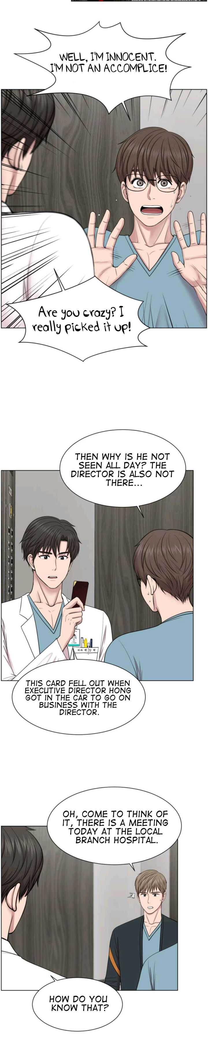 Trauma Center Chapter 37 - Page 4
