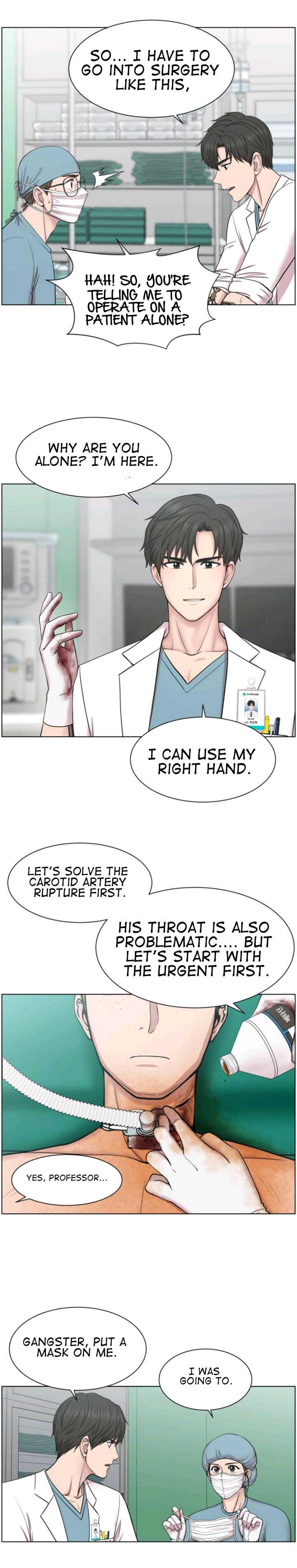 Trauma Center Chapter 38 - Page 13