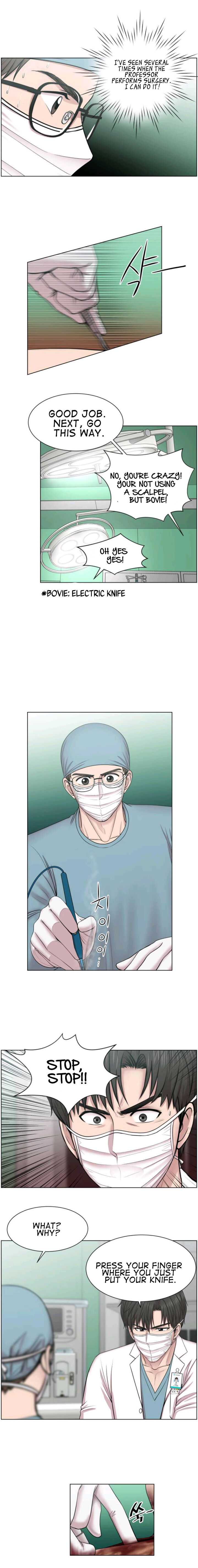 Trauma Center Chapter 38 - Page 14