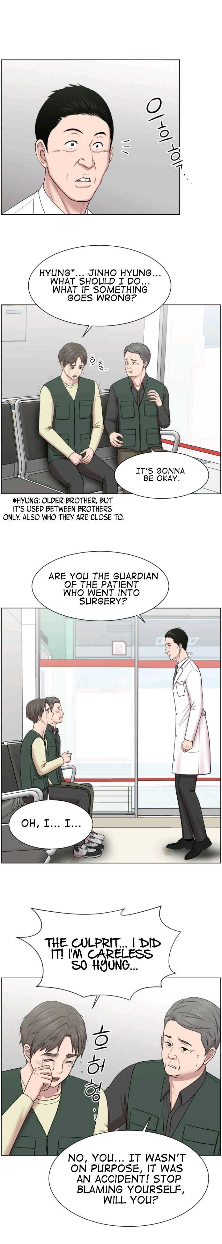 Trauma Center Chapter 38 - Page 18