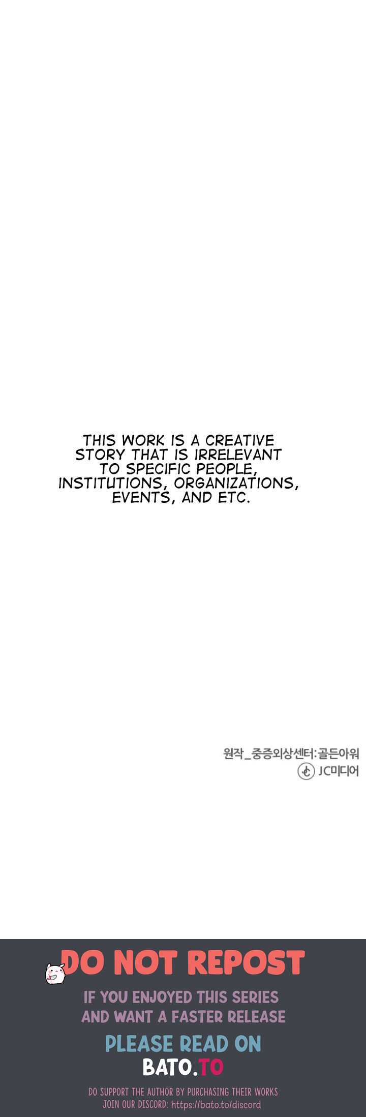 Trauma Center Chapter 38 - Page 20