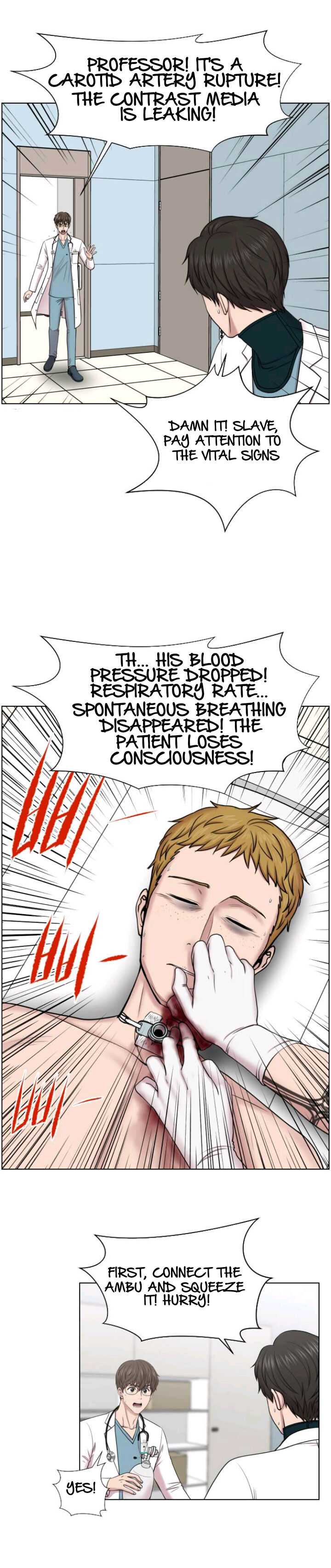 Trauma Center Chapter 38 - Page 7