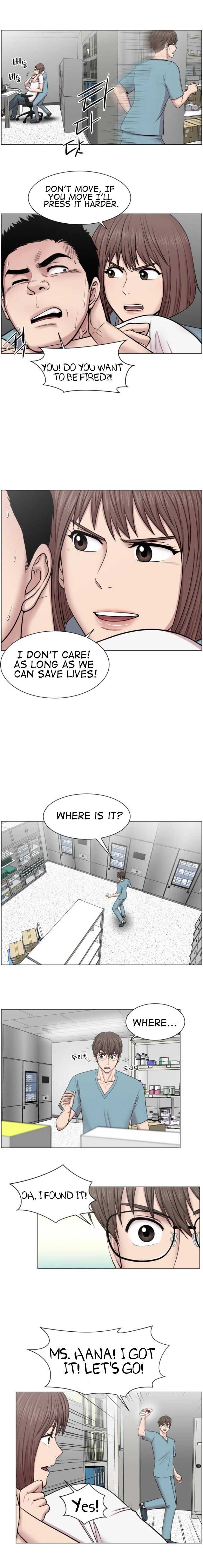 Trauma Center Chapter 39 - Page 12