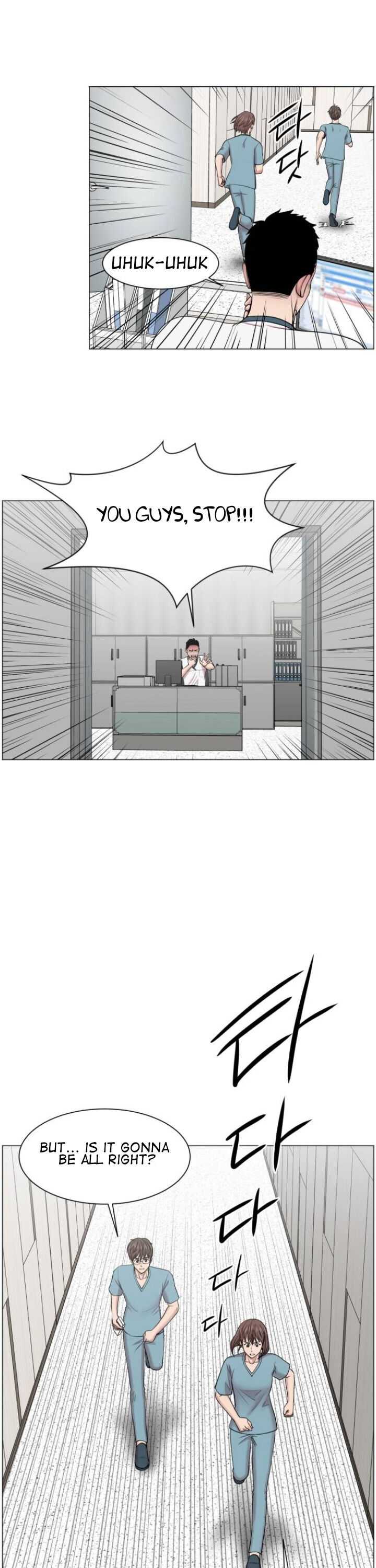 Trauma Center Chapter 39 - Page 13