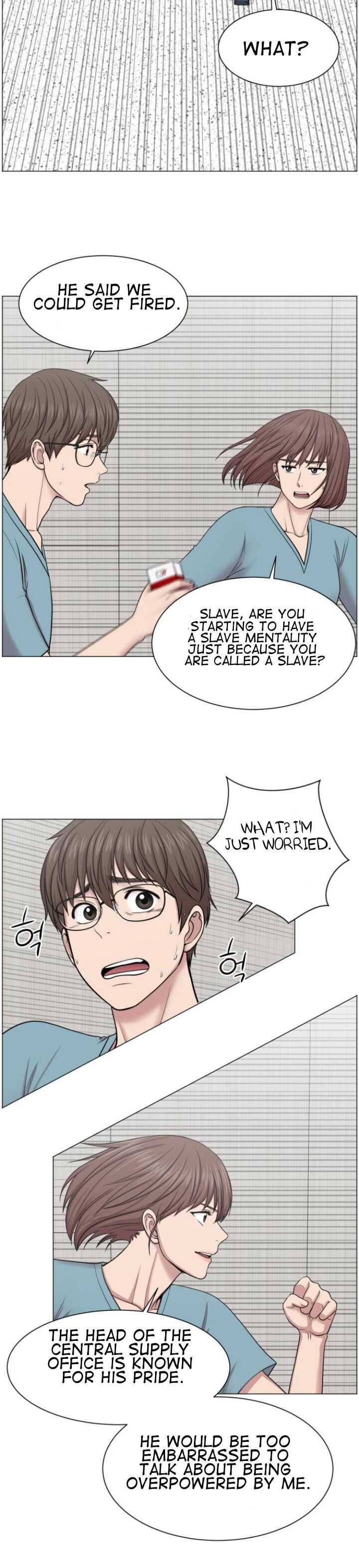 Trauma Center Chapter 39 - Page 14