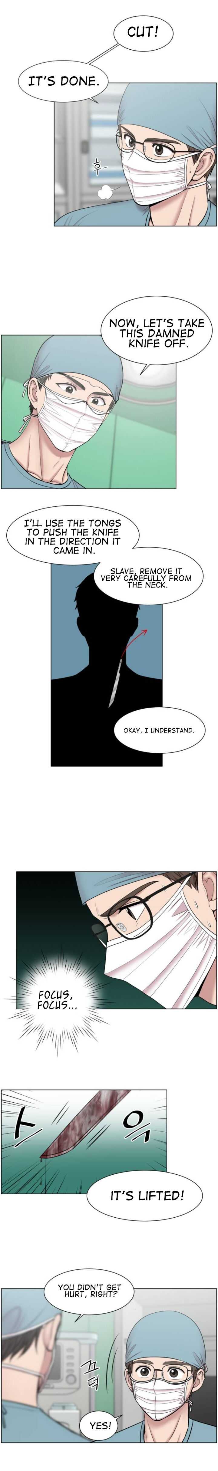 Trauma Center Chapter 39 - Page 17