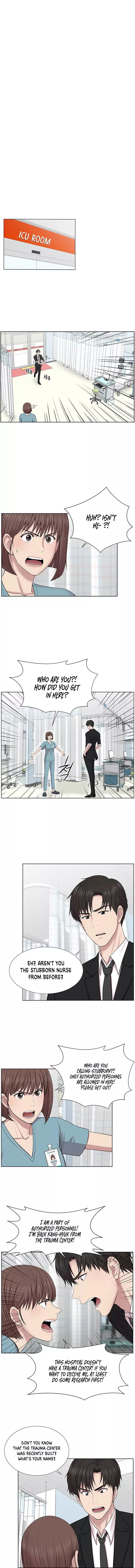 Trauma Center Chapter 4 - Page 2