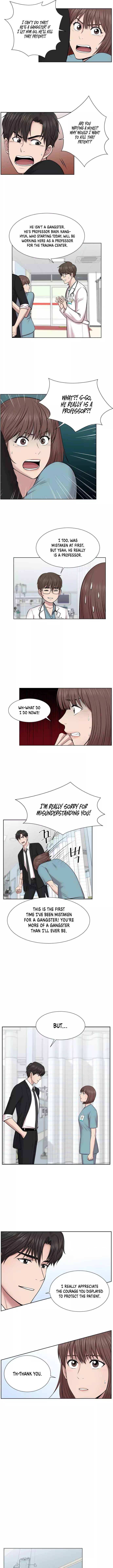 Trauma Center Chapter 4 - Page 5