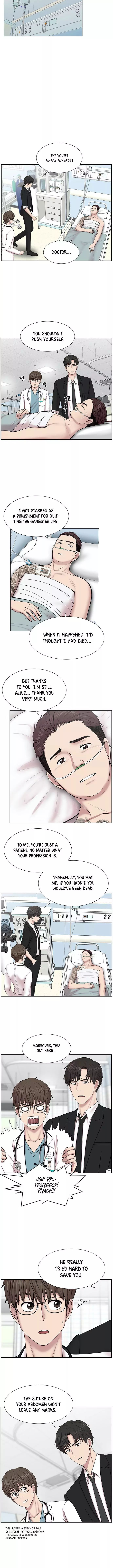 Trauma Center Chapter 4 - Page 6