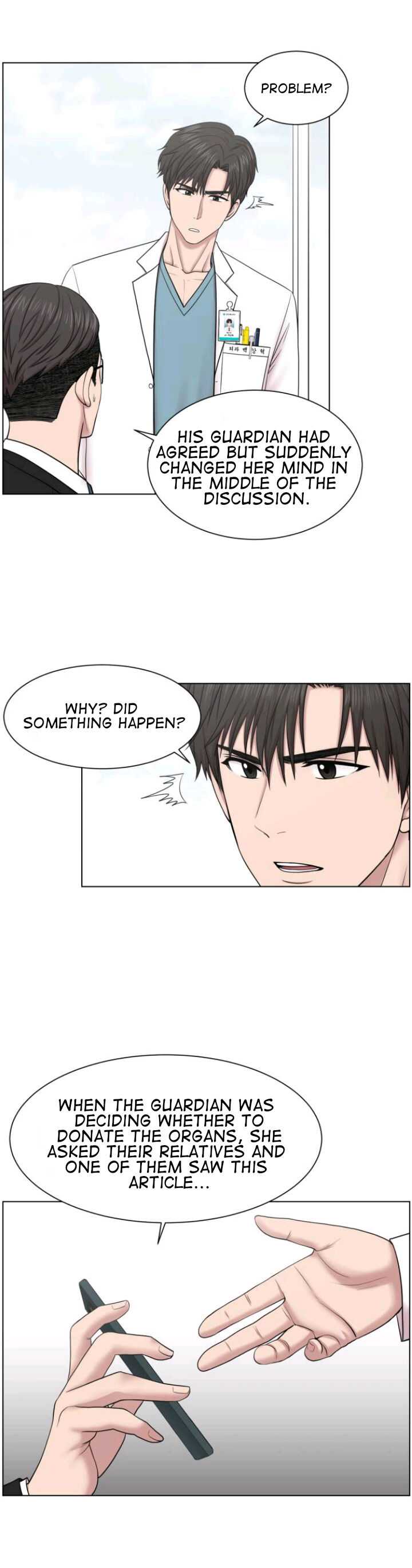 Trauma Center Chapter 40 - Page 11