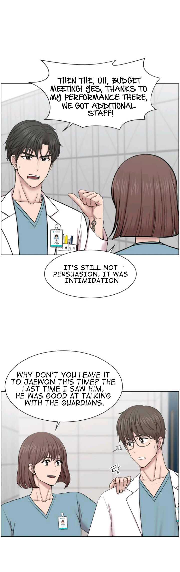 Trauma Center Chapter 40 - Page 14