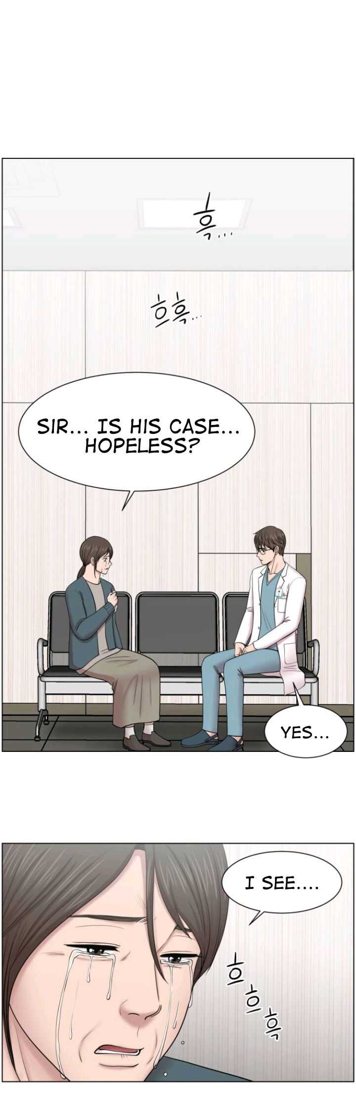 Trauma Center Chapter 40 - Page 16