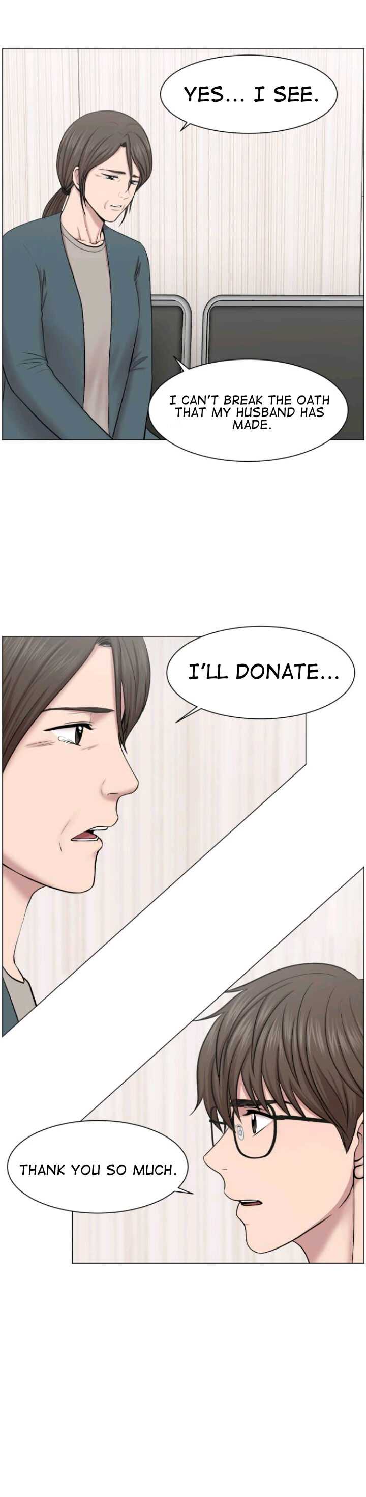 Trauma Center Chapter 40 - Page 20