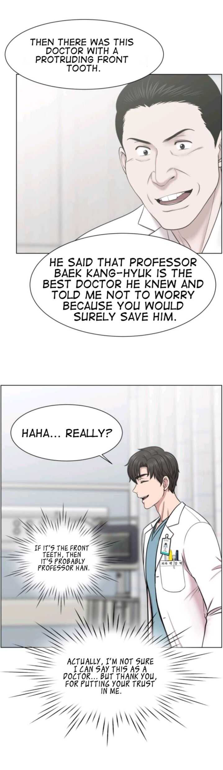 Trauma Center Chapter 40 - Page 27