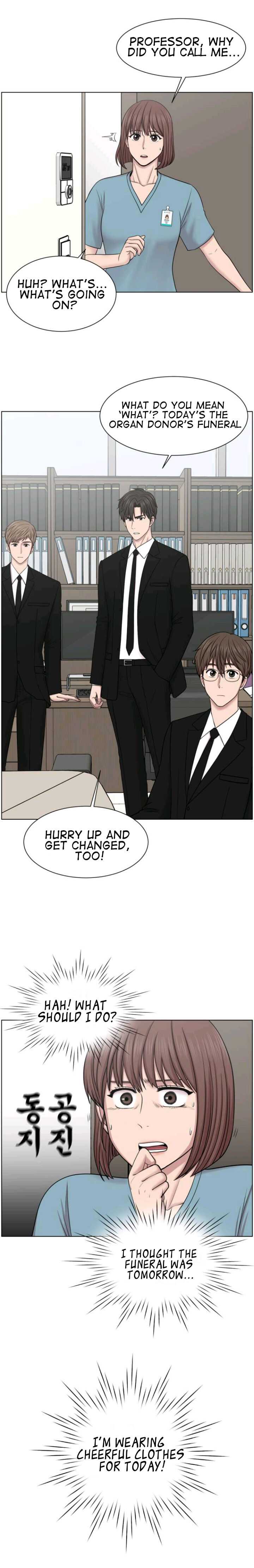 Trauma Center Chapter 40 - Page 29
