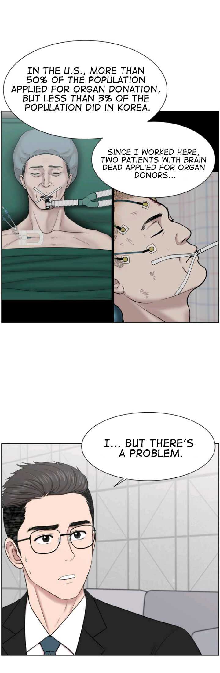 Trauma Center Chapter 40 - Page 10