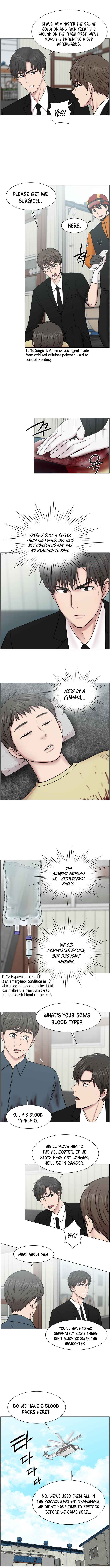 Trauma Center Chapter 41 - Page 6