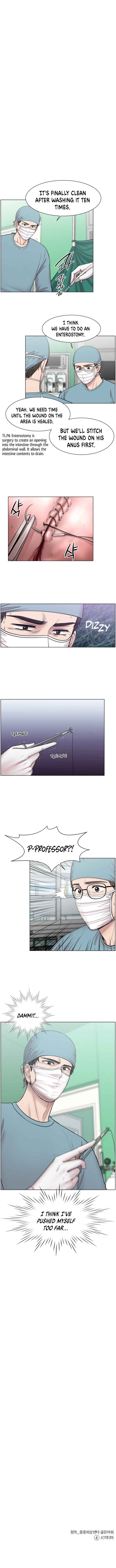 Trauma Center Chapter 42 - Page 7