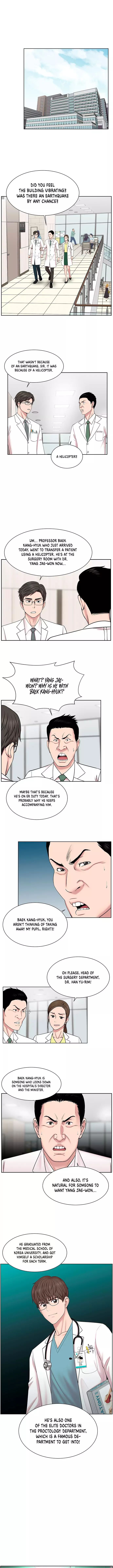 Trauma Center Chapter 5 - Page 9