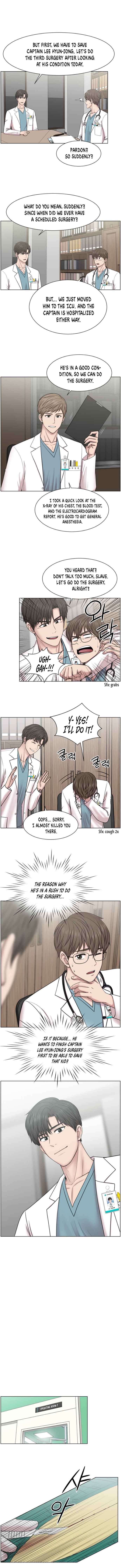 Trauma Center Chapter 53 - Page 5