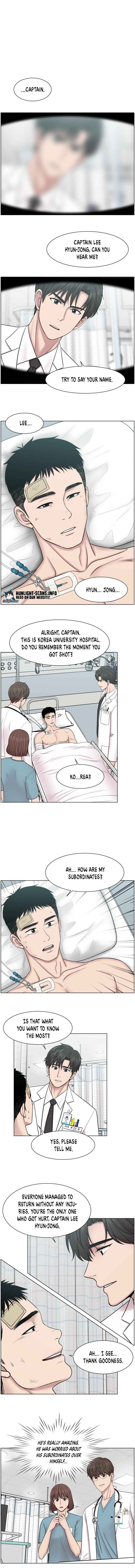 Trauma Center Chapter 56 - Page 2