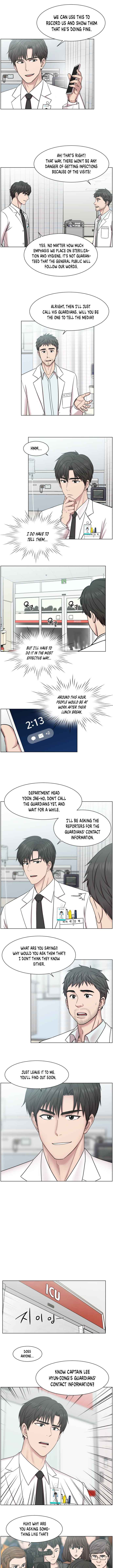 Trauma Center Chapter 56 - Page 4