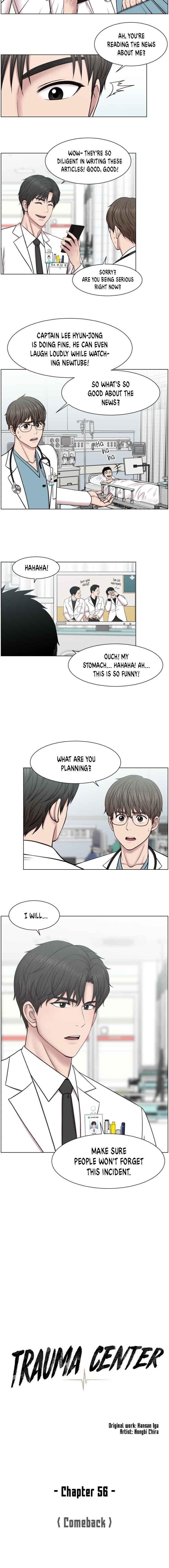 Trauma Center Chapter 56 - Page 6