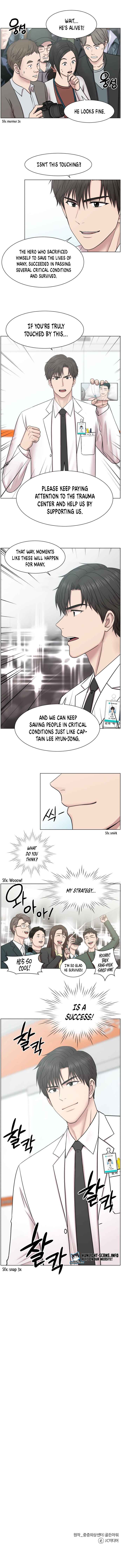 Trauma Center Chapter 56 - Page 10