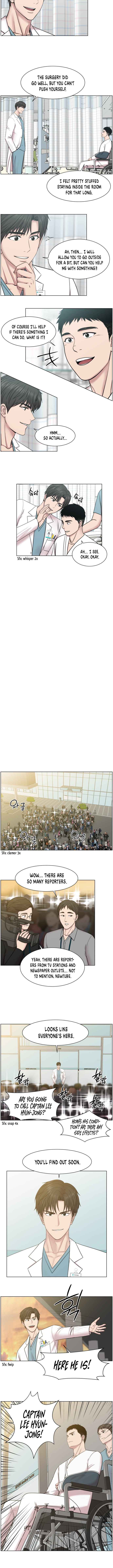 Trauma Center Chapter 57 - Page 4