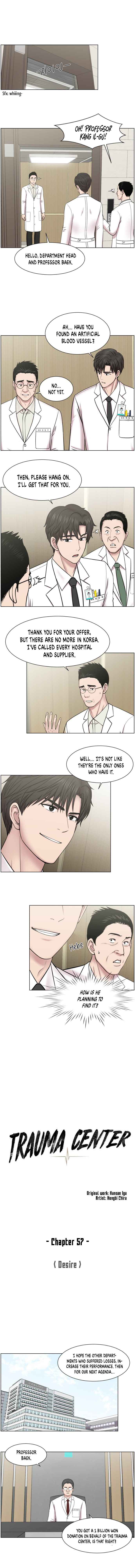 Trauma Center Chapter 57 - Page 6
