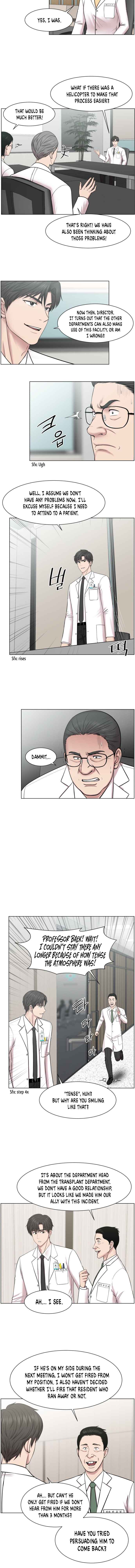 Trauma Center Chapter 57 - Page 9