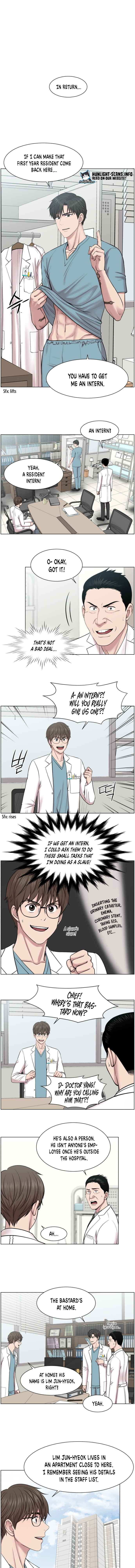 Trauma Center Chapter 58 - Page 2