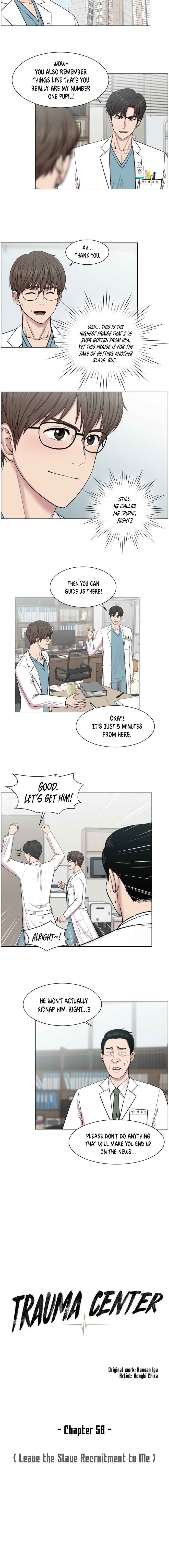 Trauma Center Chapter 58 - Page 3