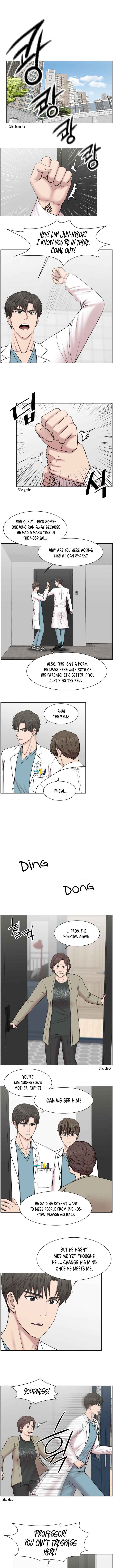 Trauma Center Chapter 58 - Page 4