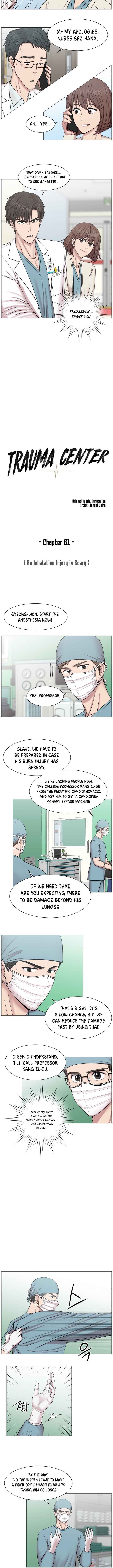 Trauma Center Chapter 61 - Page 8