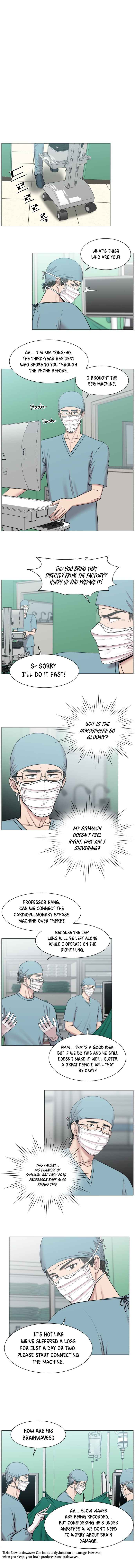 Trauma Center Chapter 62 - Page 2