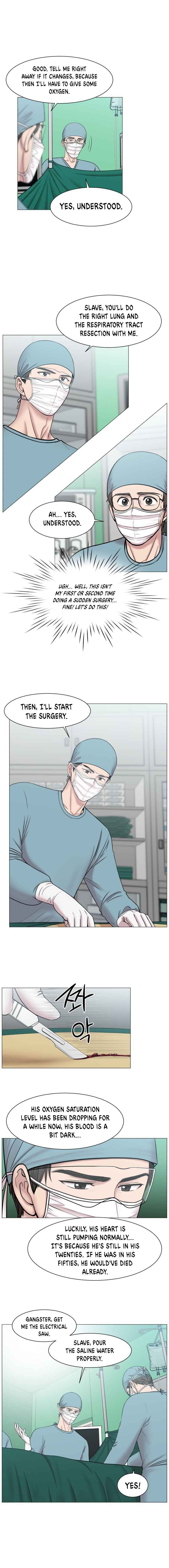 Trauma Center Chapter 62 - Page 3