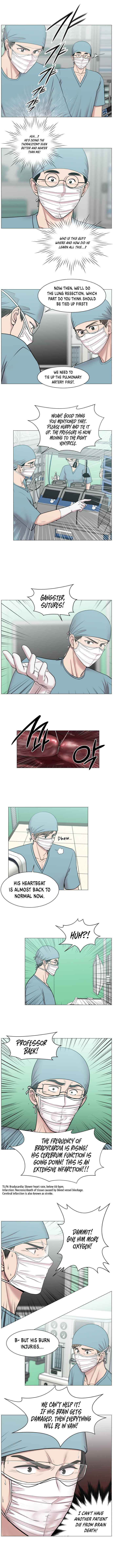 Trauma Center Chapter 62 - Page 4