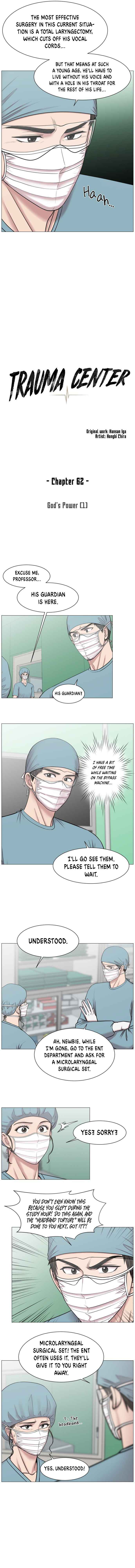 Trauma Center Chapter 62 - Page 6