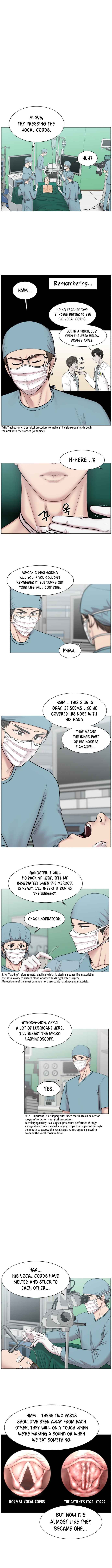 Trauma Center Chapter 63 - Page 2