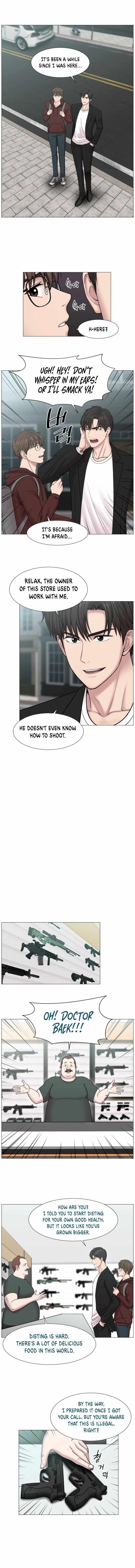 Trauma Center Chapter 66 - Page 6