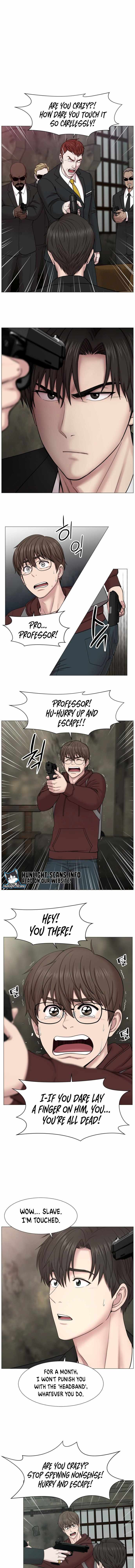 Trauma Center Chapter 67 - Page 2