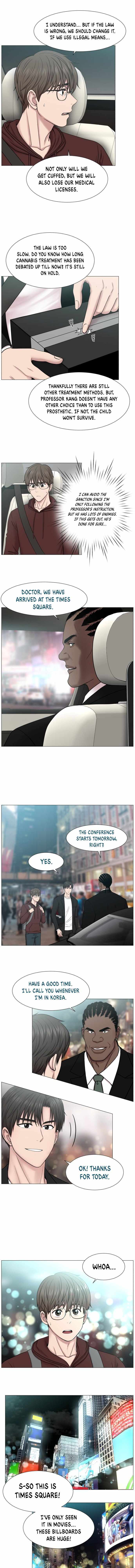 Trauma Center Chapter 67 - Page 5