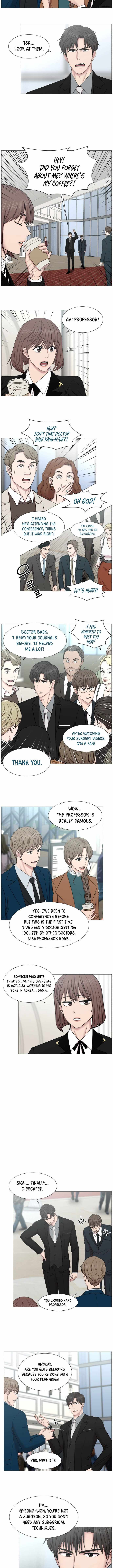 Trauma Center Chapter 68 - Page 4