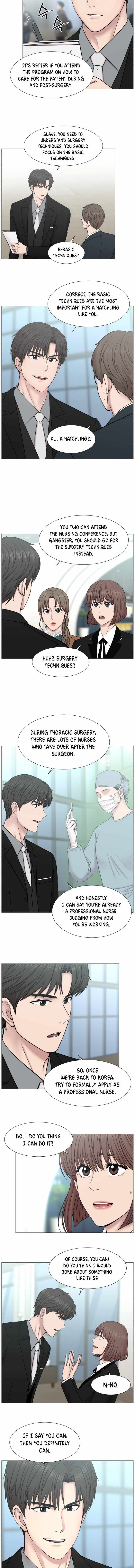 Trauma Center Chapter 68 - Page 5