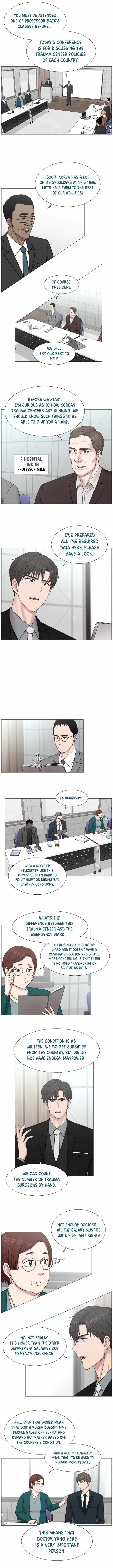 Trauma Center Chapter 68 - Page 7
