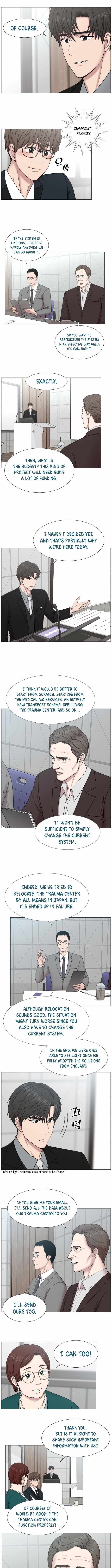 Trauma Center Chapter 68 - Page 8