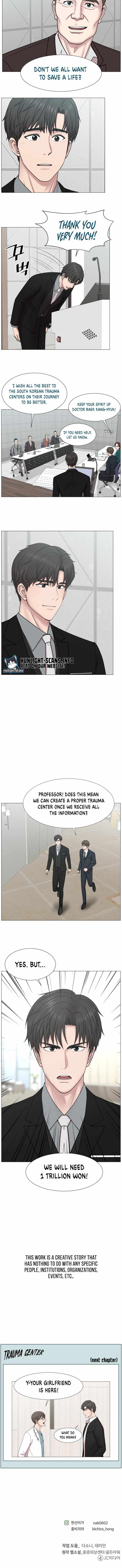 Trauma Center Chapter 68 - Page 9