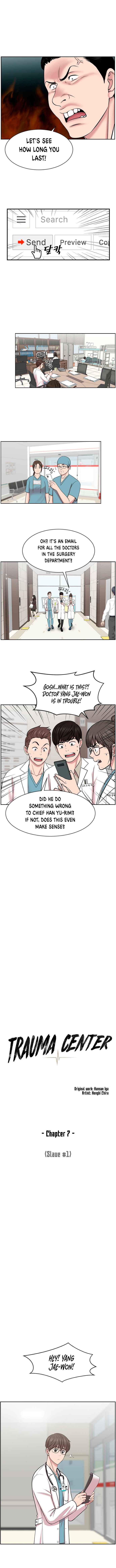 Trauma Center Chapter 7 - Page 6